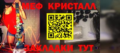 кокаин Среднеуральск