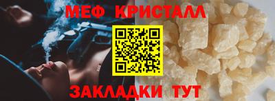прущие грибы Старая Купавна