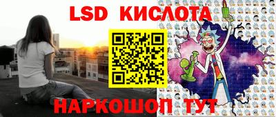 прущие грибы Старая Купавна