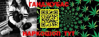 мефедрон Ставрополь