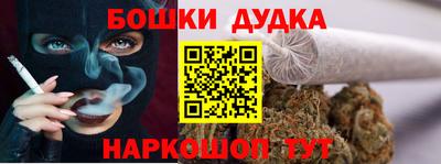 кокаин Среднеуральск