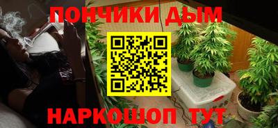 кокаин Среднеуральск
