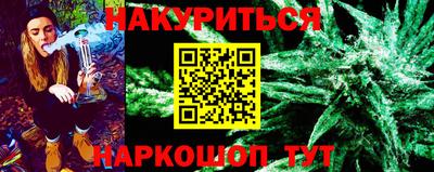 кокаин Среднеуральск