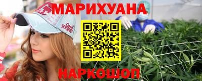 кокаин Среднеуральск