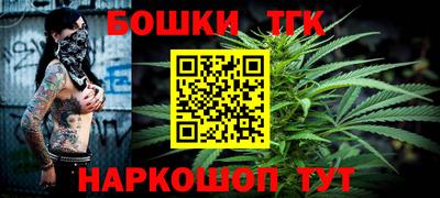 прущие грибы Старая Купавна