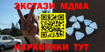 кокаин Среднеуральск
