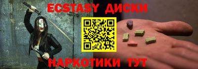 прущие грибы Старая Купавна