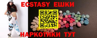 кокаин Среднеуральск