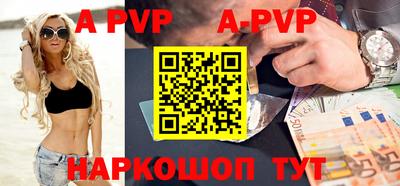 прущие грибы Старая Купавна