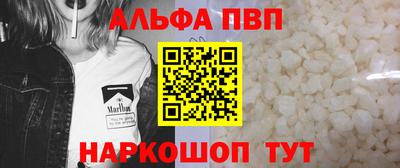 кокаин Среднеуральск