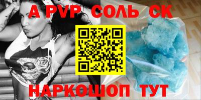 прущие грибы Старая Купавна