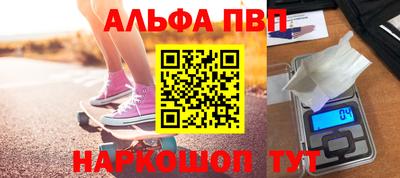 прущие грибы Старая Купавна