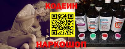 кокаин Среднеуральск