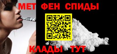 кокаин Среднеуральск