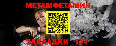 кокаин Среднеуральск