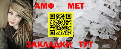 кокаин Среднеуральск