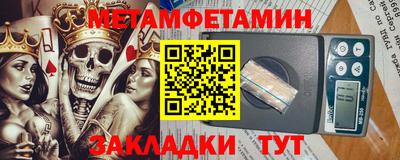 кокаин Среднеуральск