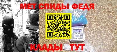 кокаин Среднеуральск