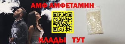 прущие грибы Старая Купавна