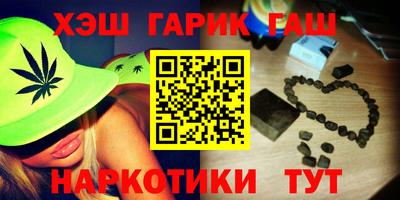 кокаин Среднеуральск
